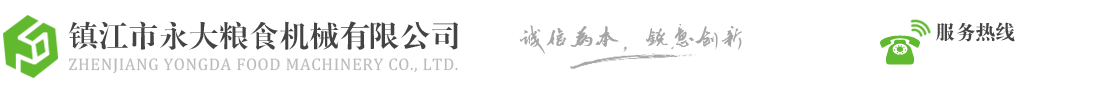 石牌坊_石牌樓_石門(mén)樓_石頭牌坊_石牌坊價(jià)格_石牌坊廠(chǎng)家_村口石牌坊-嘉祥縣屹石石業(yè)有限公司