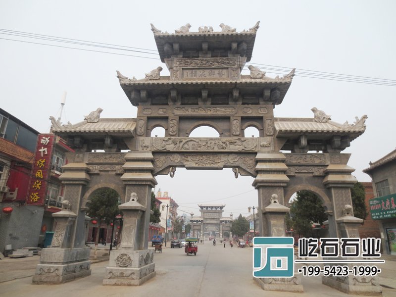 三門仿古牌坊