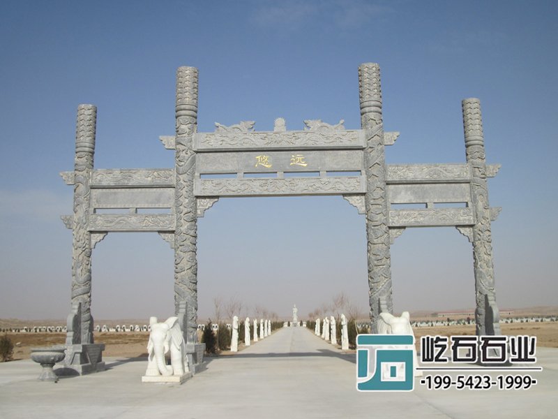 沖天式牌坊